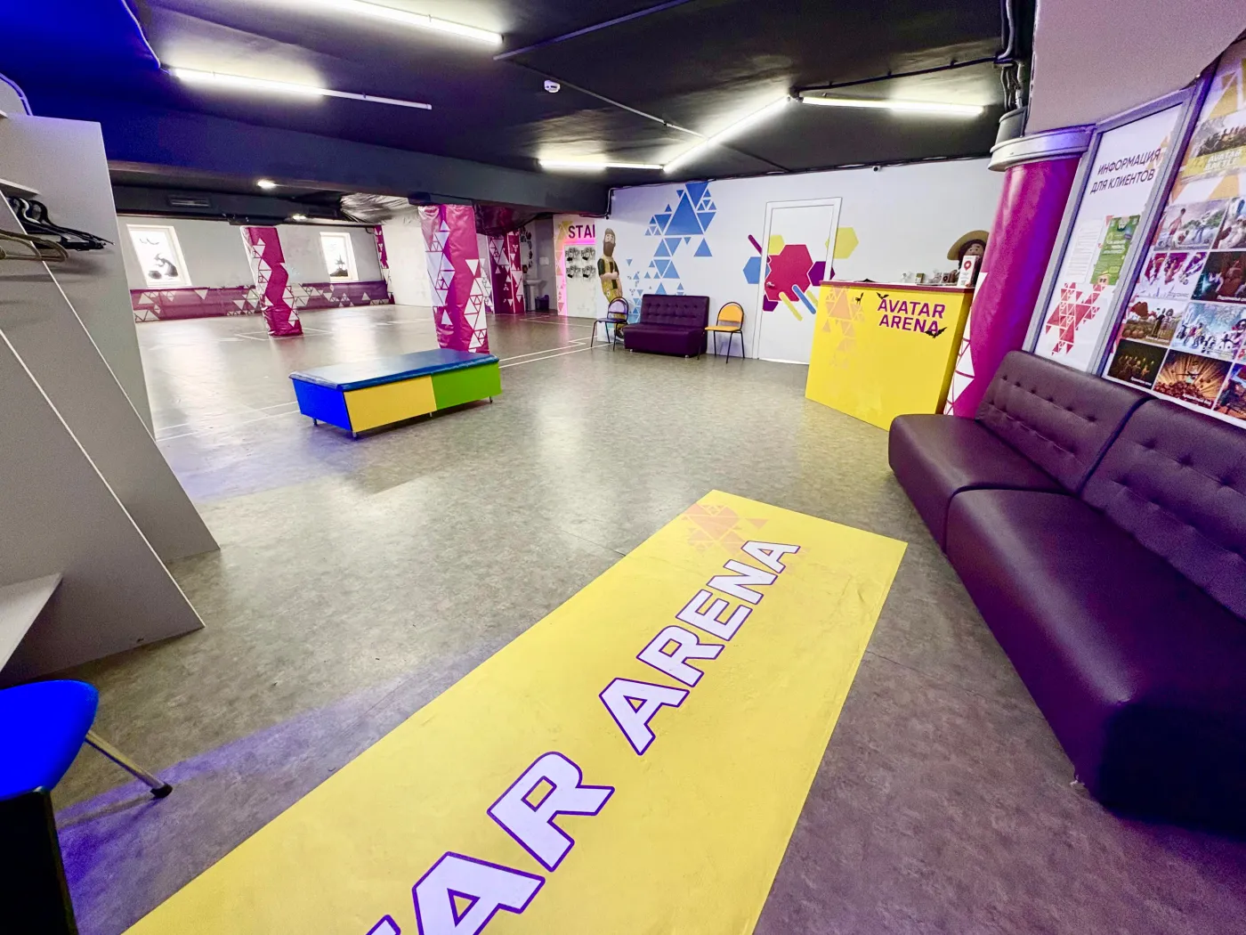 Корпоратив во Владимире — зона отдыха Avatar Arena для коллег между VR-играми